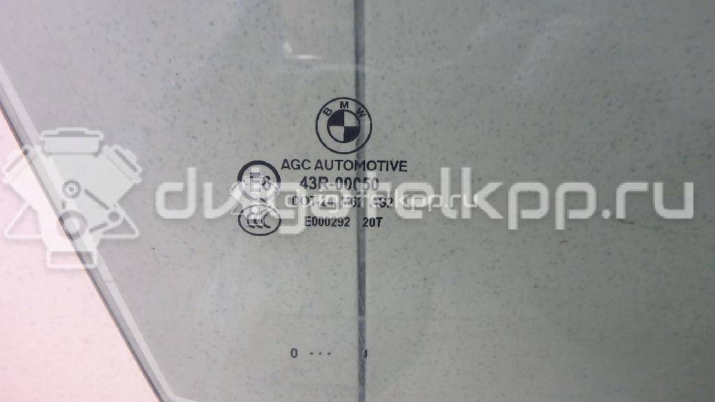 Фото Стекло двери передней правой  51337182110 для Bmw 5 {forloop.counter}}
