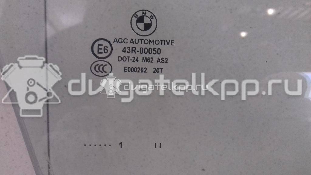 Фото Стекло двери передней правой  51337182110 для Bmw 5 {forloop.counter}}