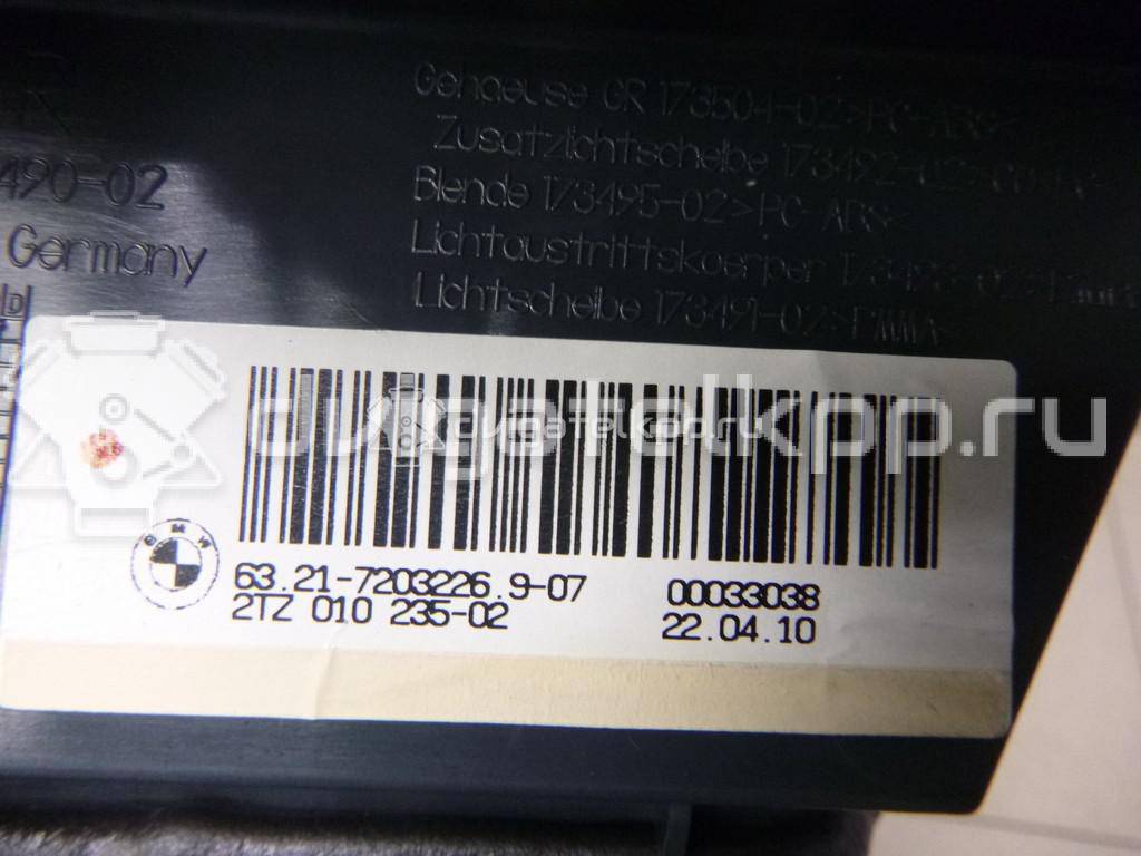 Фото Фонарь задний внутренний правый  63217203226 для Bmw 5 {forloop.counter}}