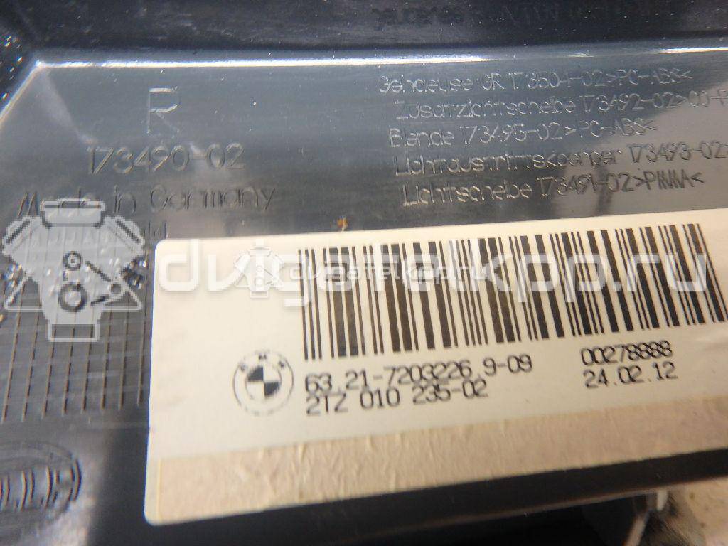 Фото Фонарь задний внутренний правый  63217203226 для Bmw 5 {forloop.counter}}