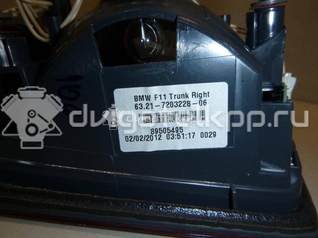 Фото Фонарь задний внутренний правый  63217203228 для Bmw 5 {forloop.counter}}