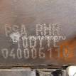 Фото Контрактный (б/у) двигатель AZWC для Ford Galaxy / S-Max 136 л.с 16V 2.0 л Дизельное топливо 1343078 {forloop.counter}}