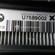 Фото Испаритель кондиционера  64119220752 для Bmw 5 / 6 / 7 {forloop.counter}}