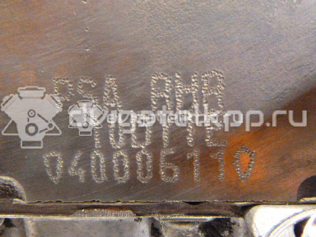 Фото Контрактный (б/у) двигатель QXBB для Ford Australia Mondeo 140 л.с 16V 2.0 л Дизельное топливо 1343078 {forloop.counter}}