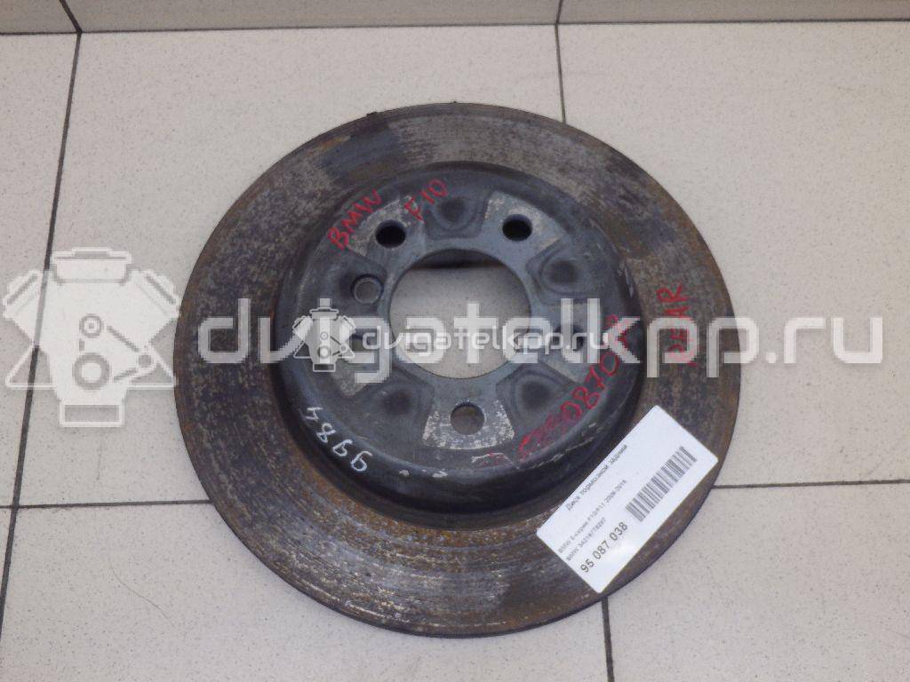 Фото Диск тормозной задний  34216775287 для Bmw 5 {forloop.counter}}