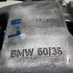 Фото Суппорт тормозной передний левый  34116786817 для Bmw 5 / 6 / 7 {forloop.counter}}