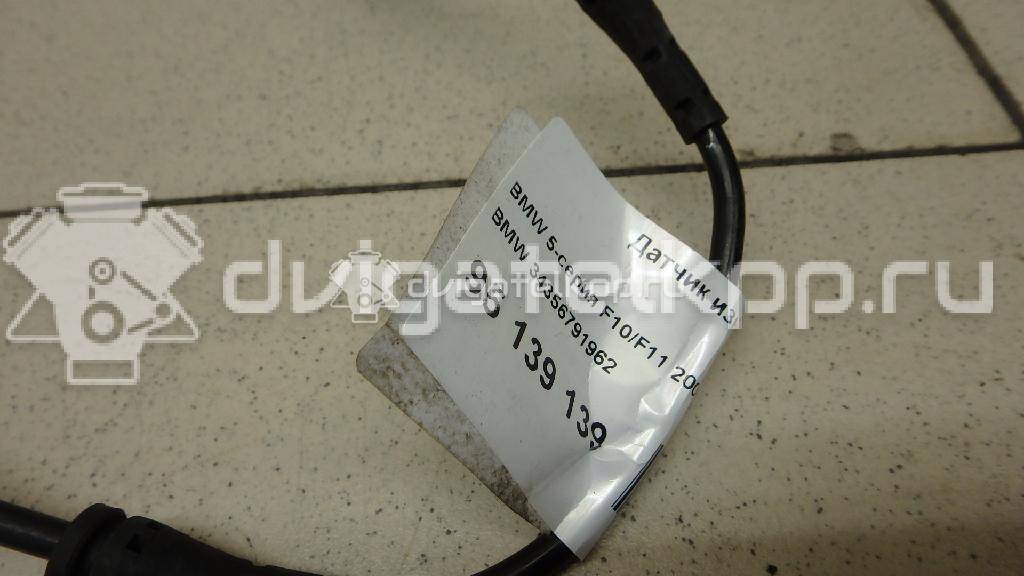 Фото Датчик износа колодок  34356791962 для Bmw 2500-3.3 E3 / 3 / 5 / 6 / 7 {forloop.counter}}