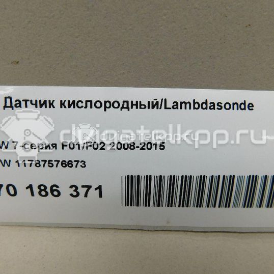 Фото Датчик кислородный/Lambdasonde  11787576673 для Bmw 3 / 5 / 6 / 1 / 7