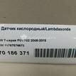 Фото Датчик кислородный/Lambdasonde  11787576673 для Bmw 3 / 5 / 6 / 1 / 7 {forloop.counter}}