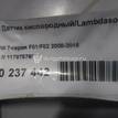 Фото Датчик кислородный/Lambdasonde  11787576673 для Bmw 3 / 5 / 6 / 1 / 7 {forloop.counter}}