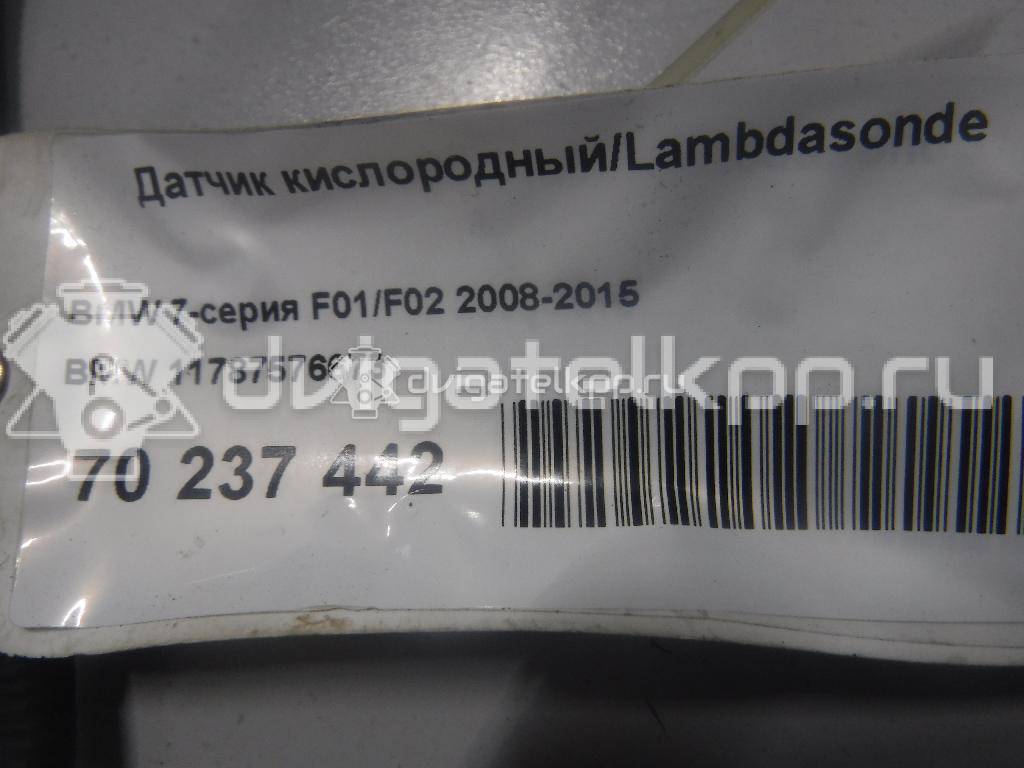 Фото Датчик кислородный/Lambdasonde  11787576673 для Bmw 3 / 5 / 6 / 1 / 7 {forloop.counter}}
