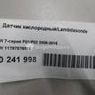 Фото Датчик кислородный/Lambdasonde  11787576673 для Bmw 3 / 5 / 6 / 1 / 7 {forloop.counter}}