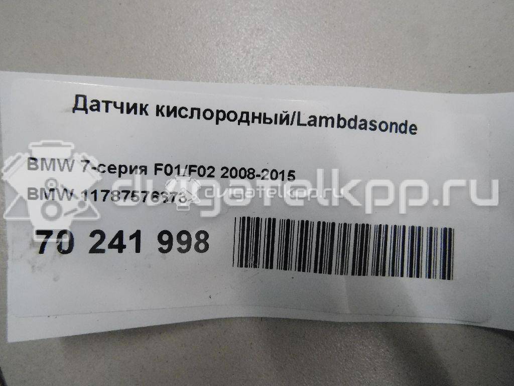 Фото Датчик кислородный/Lambdasonde  11787576673 для Bmw 3 / 5 / 6 / 1 / 7 {forloop.counter}}