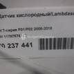 Фото Датчик кислородный/Lambdasonde  11787576673 для Bmw 3 / 5 / 6 / 1 / 7 {forloop.counter}}