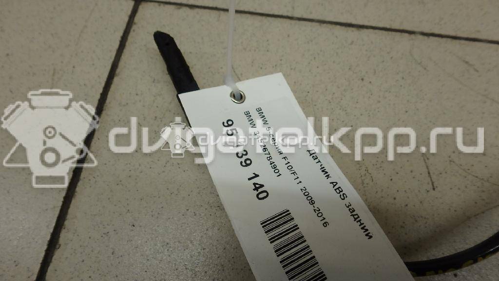 Фото Датчик ABS задний  34526784901 для Bmw 5 / 6 {forloop.counter}}