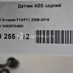 Фото Датчик ABS задний  34526784901 для Bmw 5 / 6 {forloop.counter}}