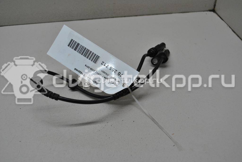 Фото Датчик ABS задний  34526784901 для Bmw 5 / 6 {forloop.counter}}