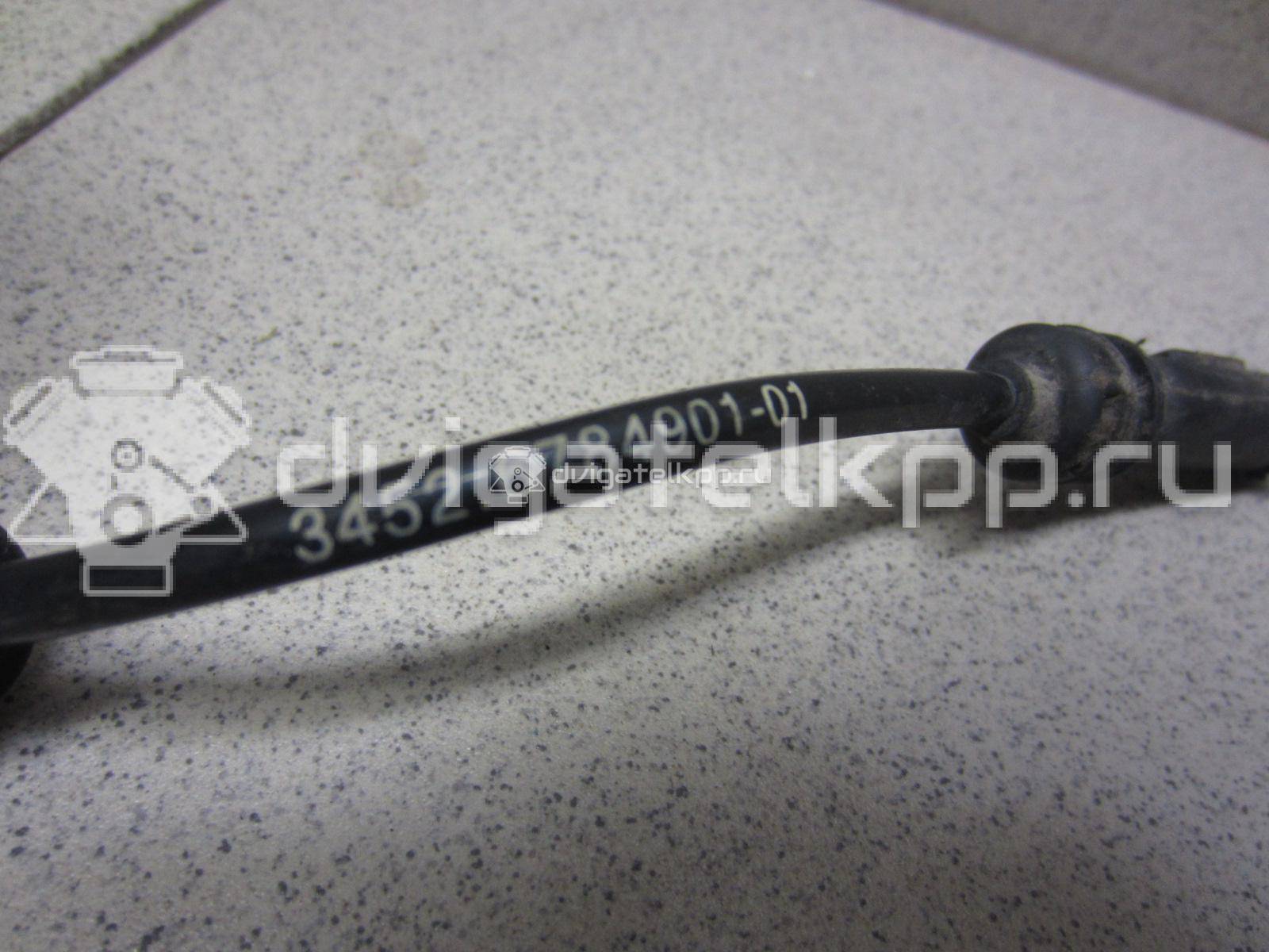 Фото Датчик ABS задний  34526784901 для Bmw 5 / 6 {forloop.counter}}