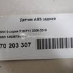 Фото Датчик ABS задний  34526784901 для Bmw 5 / 6 {forloop.counter}}