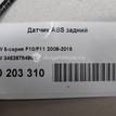 Фото Датчик ABS задний  34526784901 для Bmw 5 / 6 {forloop.counter}}