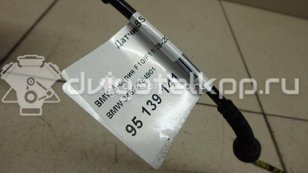 Фото Датчик ABS задний  34526784901 для Bmw 5 / 6 {forloop.counter}}