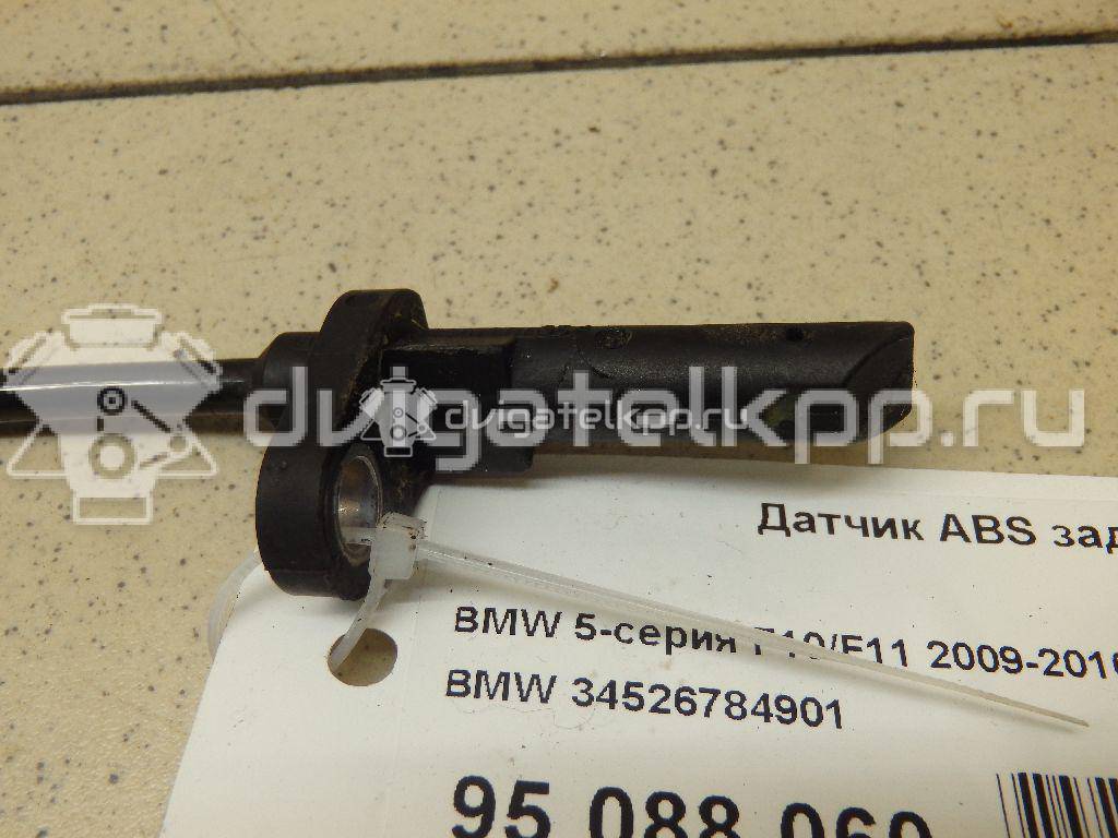 Фото Датчик ABS задний  34526784901 для Bmw 5 / 6 {forloop.counter}}