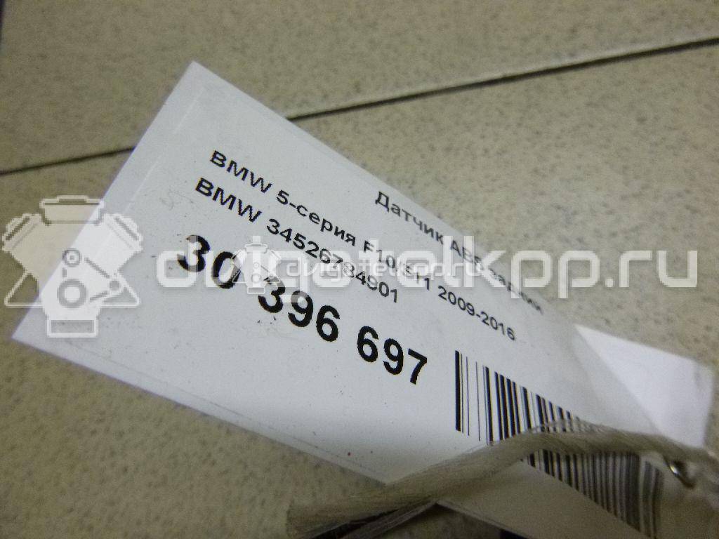 Фото Датчик ABS задний  34526784901 для Bmw 5 / 6 {forloop.counter}}