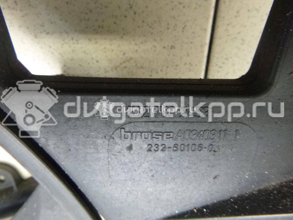 Фото Вентилятор радиатора  17428509741 для Bmw 5 / 6 / 7 {forloop.counter}}