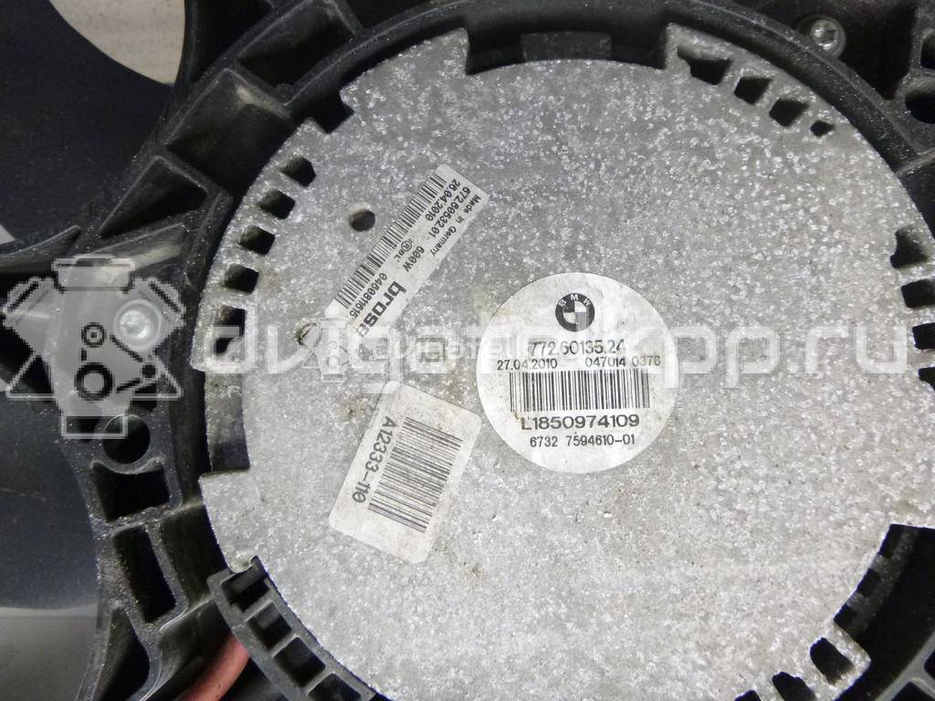 Фото Вентилятор радиатора  17428509741 для Bmw 5 / 6 / 7 {forloop.counter}}