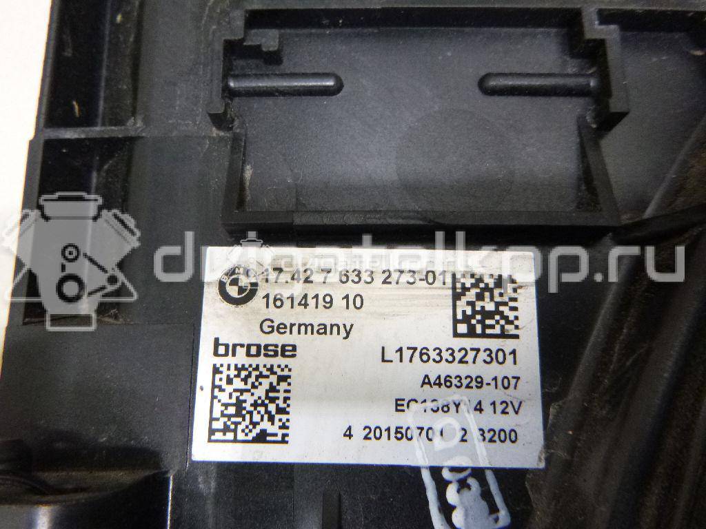 Фото Вентилятор радиатора  17428509740 для Bmw 5 / 6 / 7 {forloop.counter}}