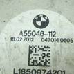 Фото Вентилятор радиатора  17427647652 для Bmw 5 / 6 / 7 {forloop.counter}}