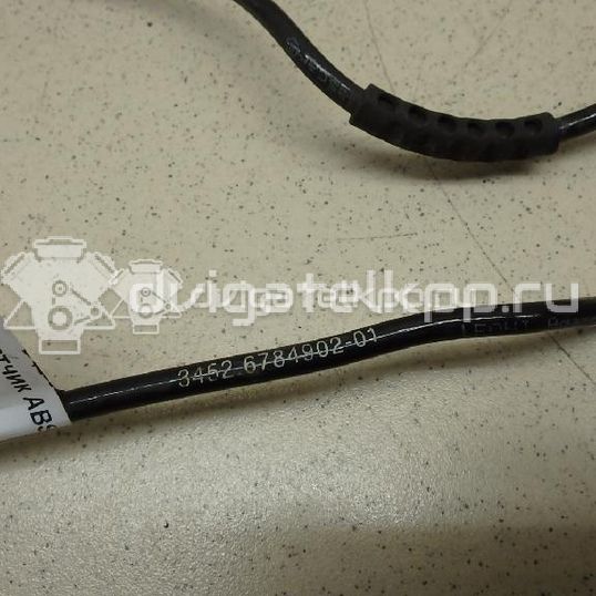 Фото Датчик ABS передний  34526784902 для Bmw 5 / 6 / 7