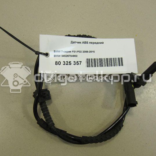 Фото Датчик ABS передний  34526784902 для Bmw 5 / 6 / 7