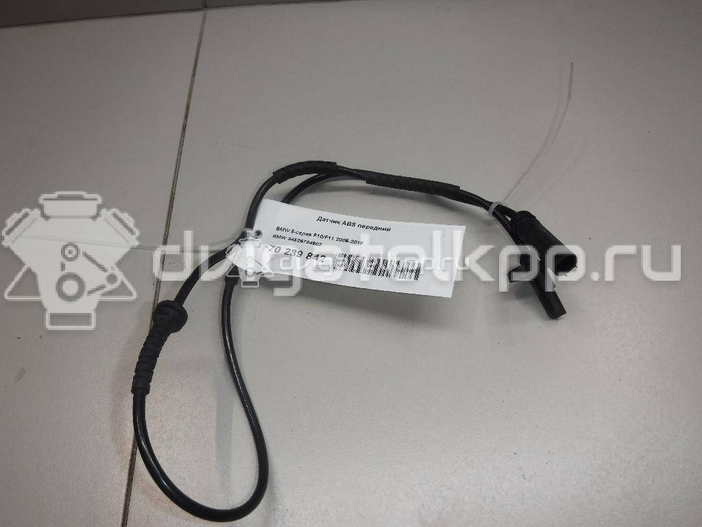 Фото Датчик ABS передний  34526784902 для Bmw 5 / 6 / 7 {forloop.counter}}