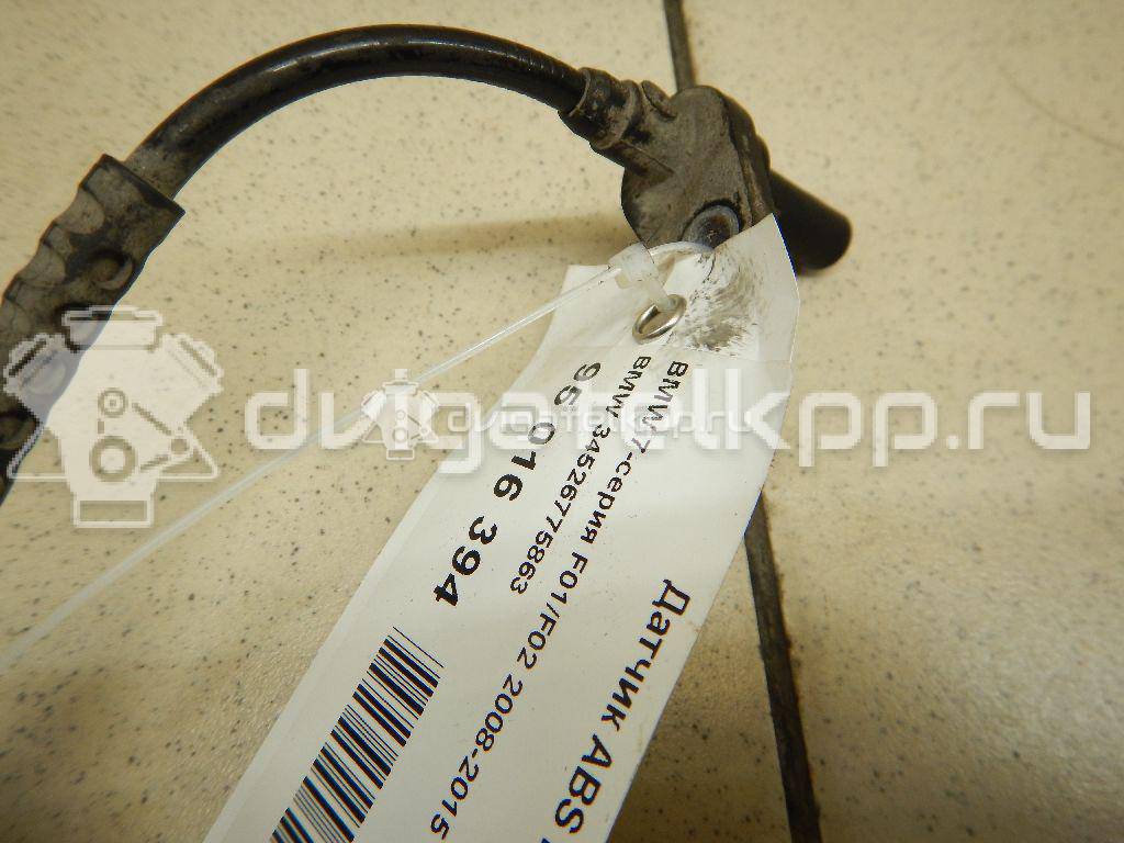 Фото Датчик ABS передний  34526775863 для Bmw 5 / 6 / 7 {forloop.counter}}