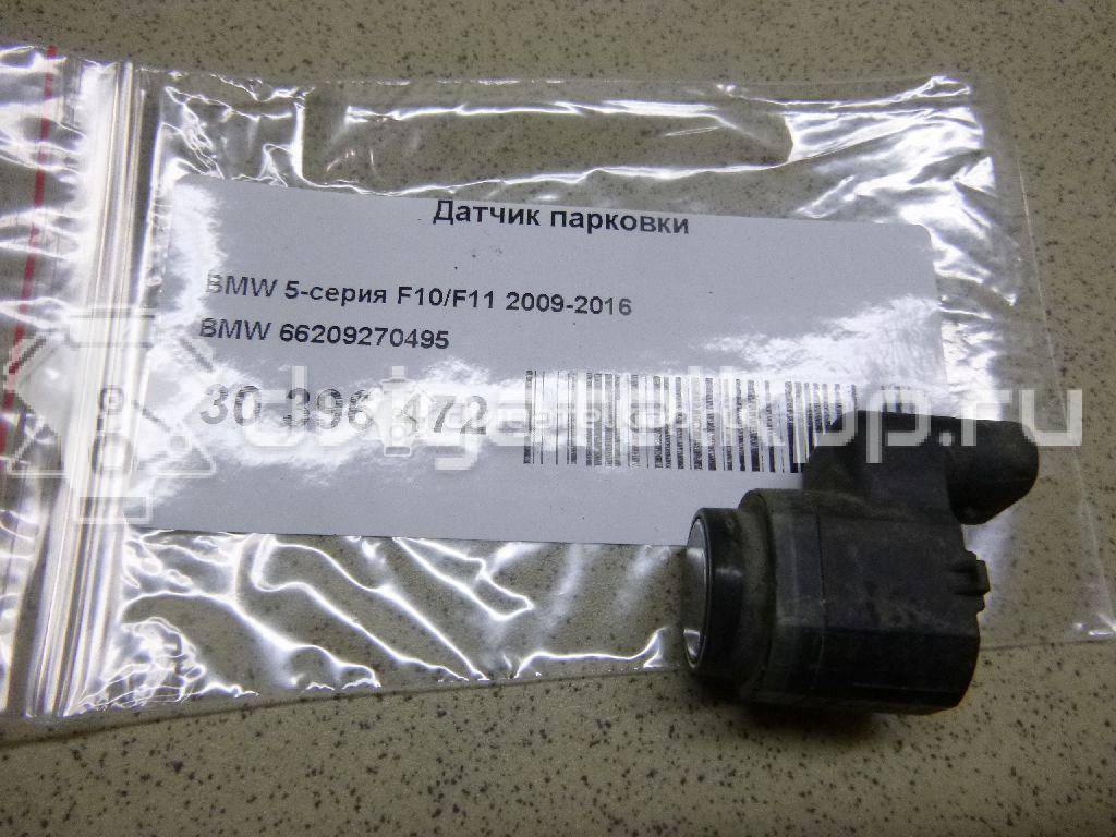 Фото Датчик парковки  66209270495 для Bmw 5 / 6 / 7 / X3 / X5 {forloop.counter}}