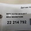 Фото Датчик парковки  66209270495 для Bmw 5 / 6 / 7 / X3 / X5 {forloop.counter}}