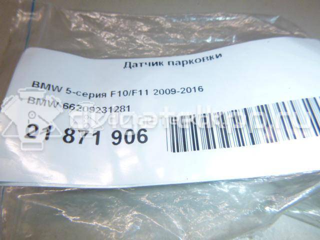 Фото Датчик парковки  66209231281 для Bmw 5 / 6 / 7 / X3 / X5 {forloop.counter}}