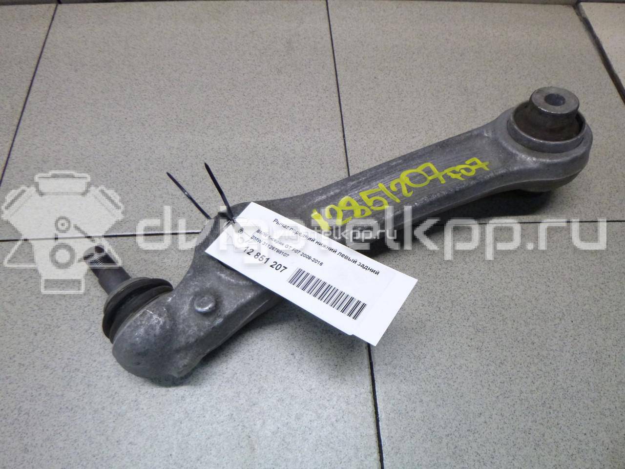 Фото Рычаг передний нижний левый задний  31126798107 для Bmw 5 / 6 / 7 {forloop.counter}}
