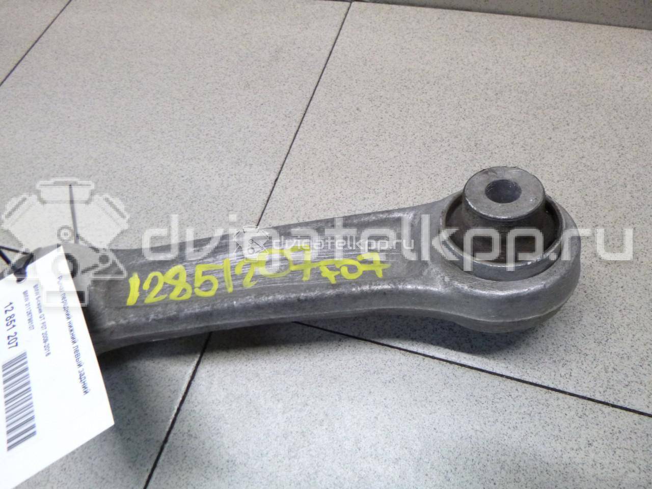 Фото Рычаг передний нижний левый задний  31126798107 для Bmw 5 / 6 / 7 {forloop.counter}}