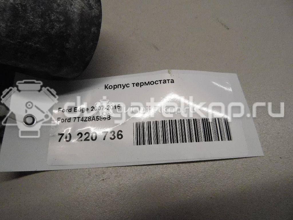 Фото Корпус термостата для двигателя YTR (V6) для Ford Falcon 214 л.с 12V 4.0 л бензин 7T4Z8A586B {forloop.counter}}