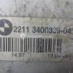 Фото Опора двигателя левая  22113400339 для Bmw X3 {forloop.counter}}