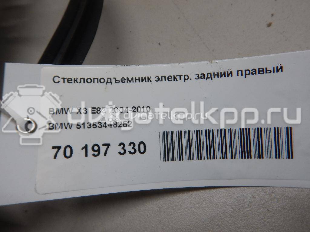 Фото Стеклоподъемник электр. задний правый  51353448252 для Bmw X3 {forloop.counter}}