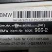 Фото Стеклоподъемник электр. задний правый  51353448252 для Bmw X3 {forloop.counter}}