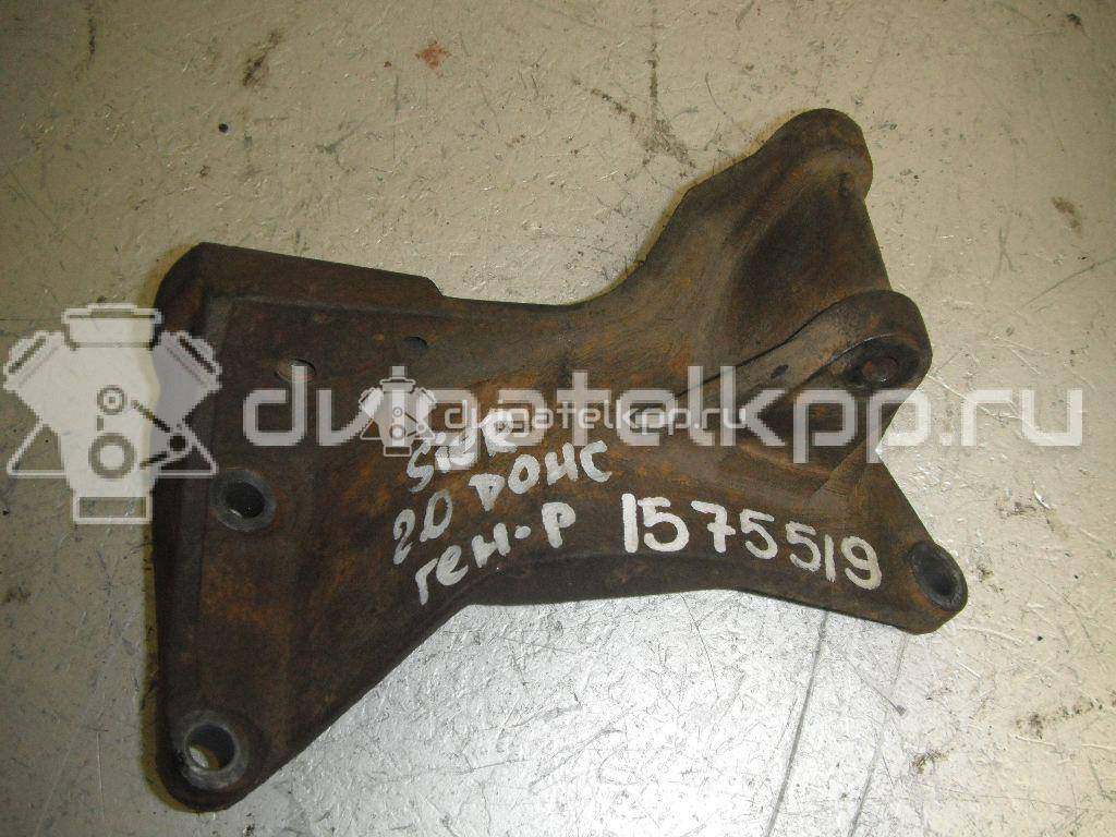 Фото Кронштейн генератора для двигателя BP (DOHC) для Mazda / Ford Australia / Eunos 103-125 л.с 16V 1.8 л бензин 88WF10039AA {forloop.counter}}