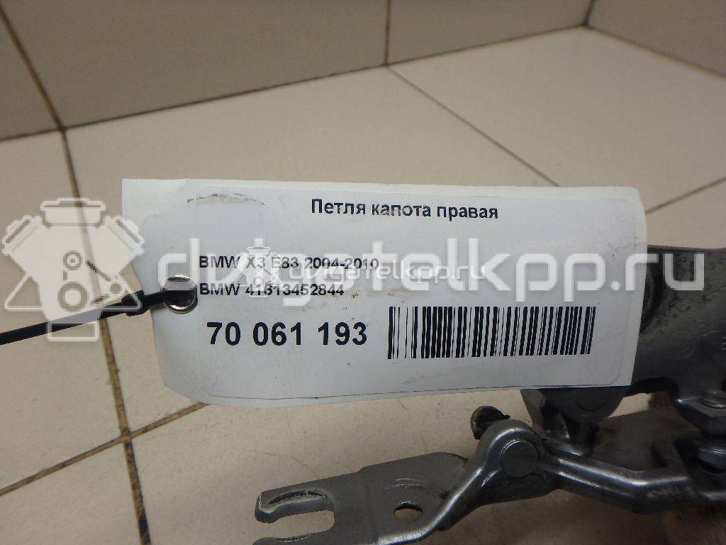 Фото Петля капота правая  41613452844 для Bmw X3 {forloop.counter}}