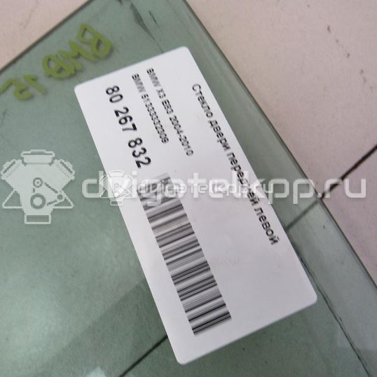 Фото Стекло двери передней левой  51333332309 для Bmw X3