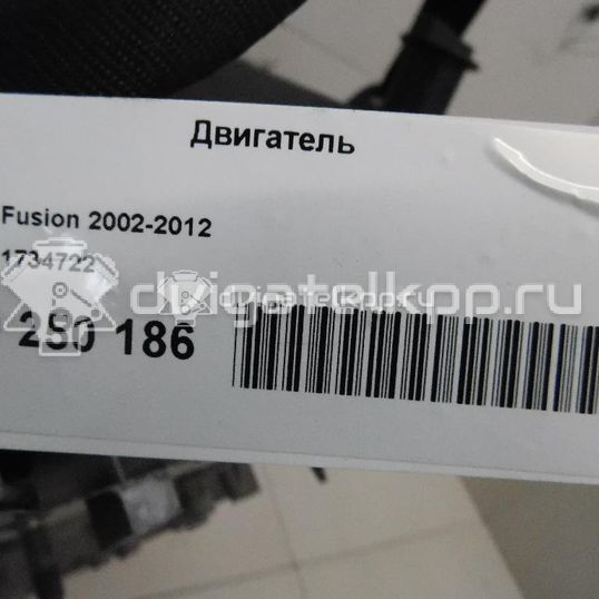 Фото Контрактный (б/у) двигатель BP (DOHC) для Mazda / Ford Australia / Eunos 103-125 л.с 16V 1.8 л бензин 1734722