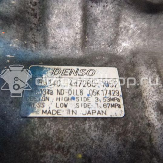 Фото Компрессор системы кондиционирования  64509182797 для Bmw X3