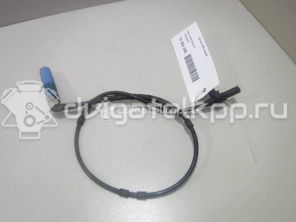 Фото Датчик ABS задний  34523420331 для Bmw X3 {forloop.counter}}